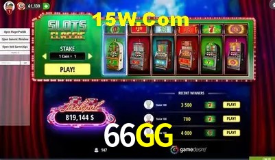 Promoção Relâmpago 66GG