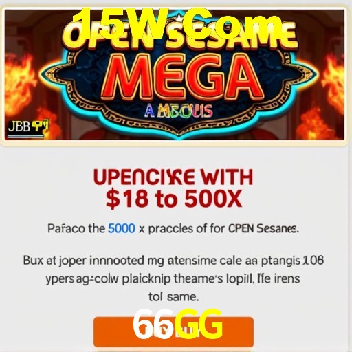 Interface Premium 66GG