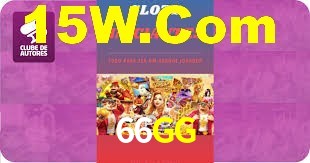 Premium Interface 66GG